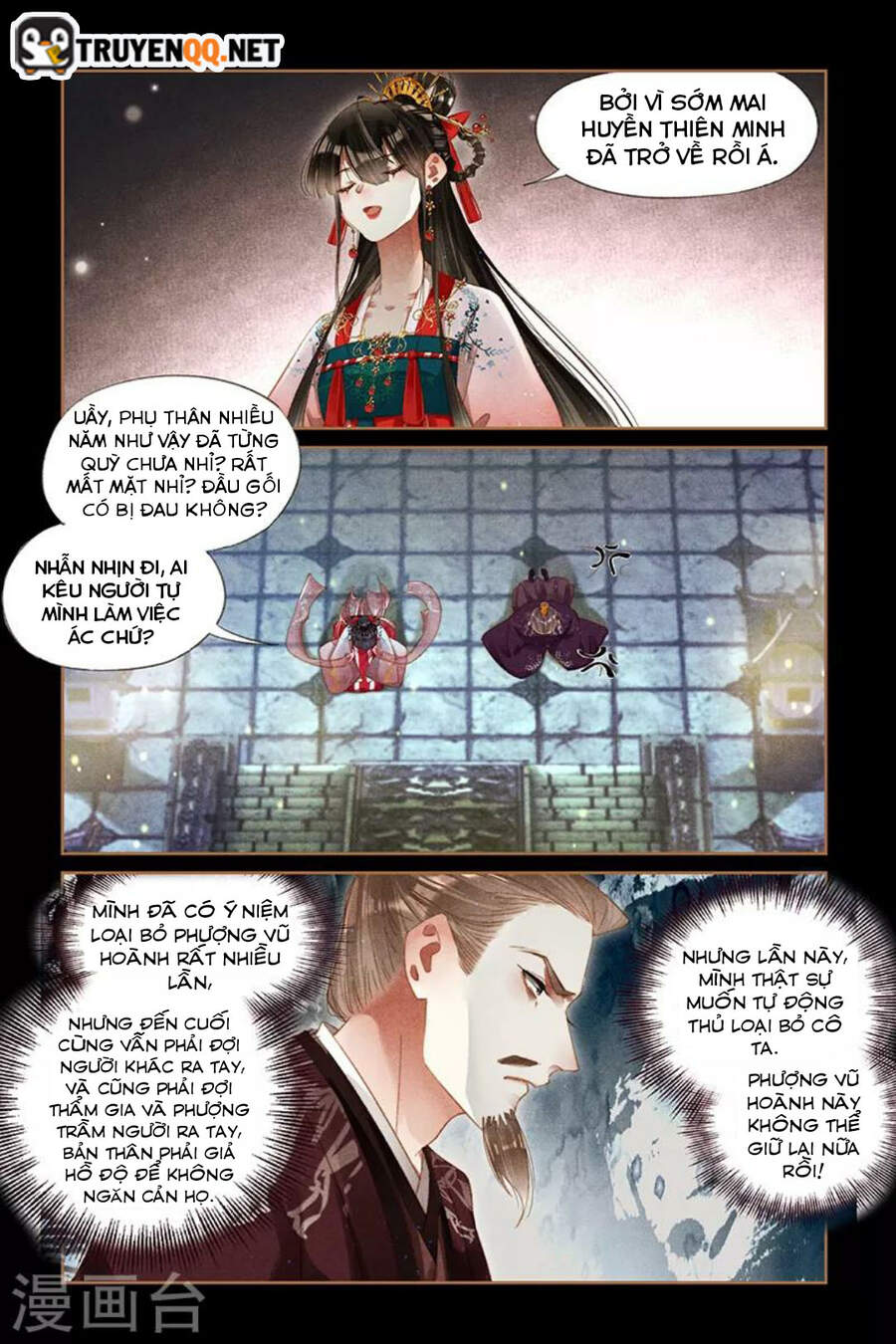 Thần Y Đích Nữ - Chương 295