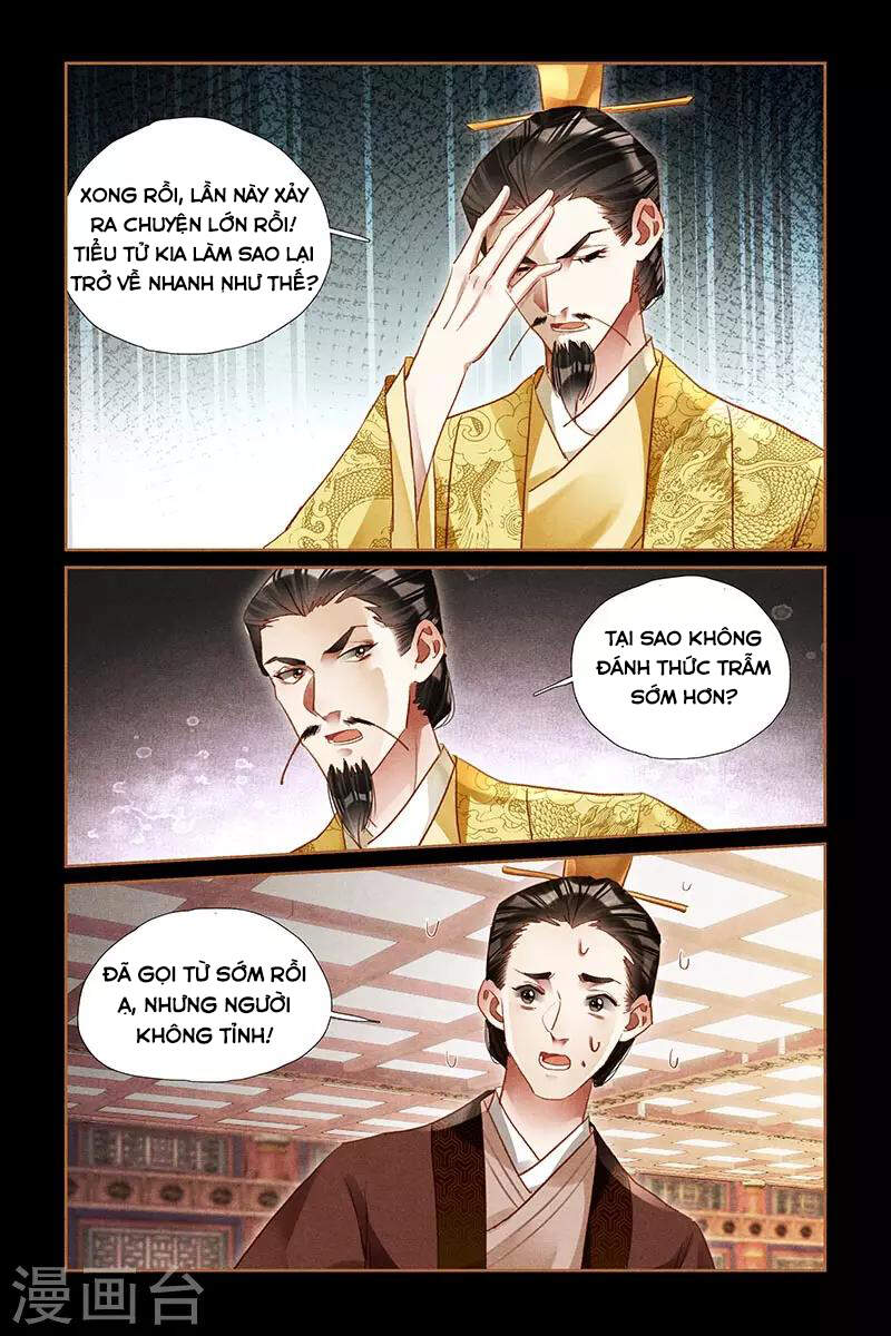 Thần Y Đích Nữ - Chương 296