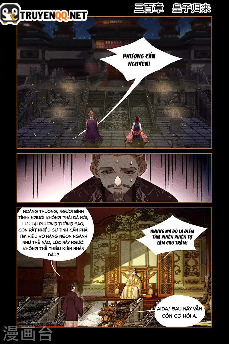 Thần Y Đích Nữ - Chương 296