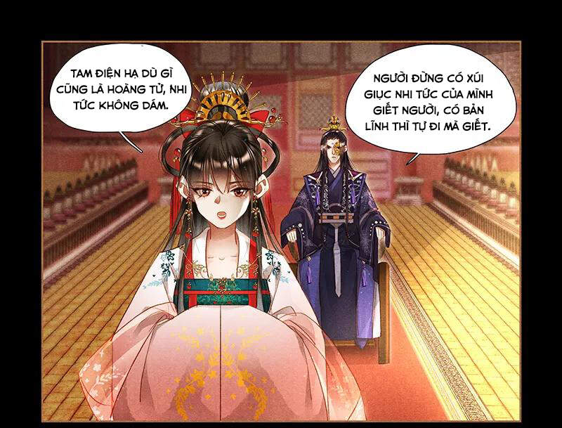 Thần Y Đích Nữ - Chương 297