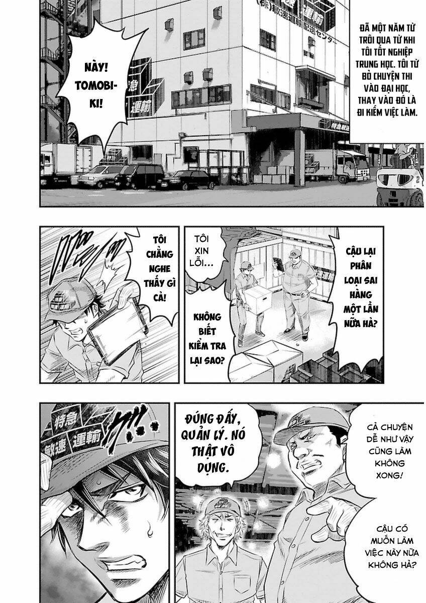 Choujin Sensen - Chương 1