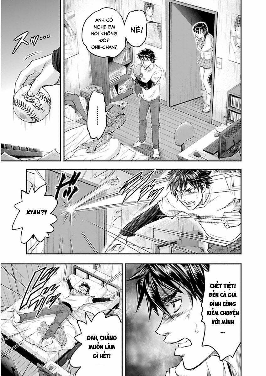 Choujin Sensen - Chương 1