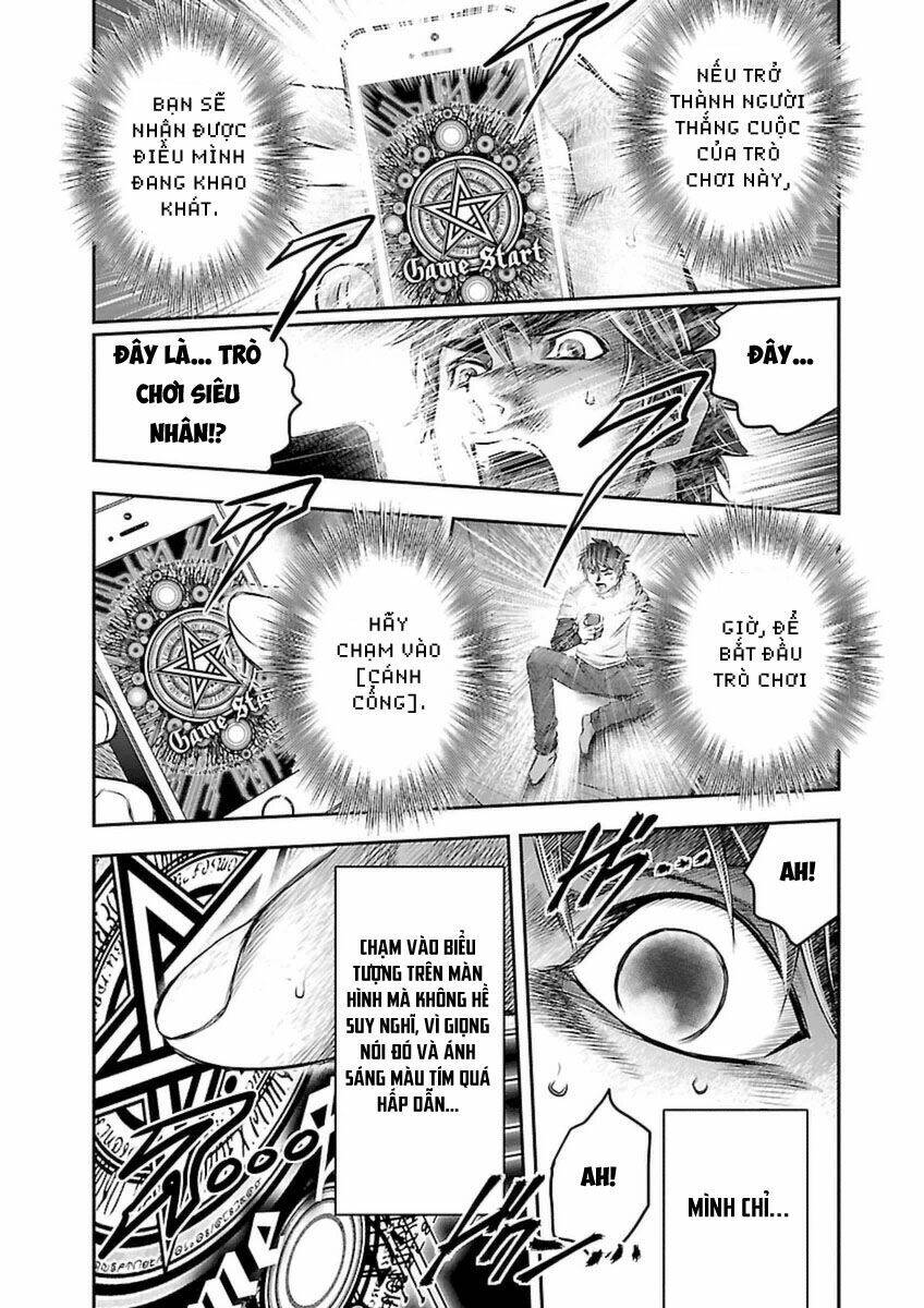 Choujin Sensen - Chương 1