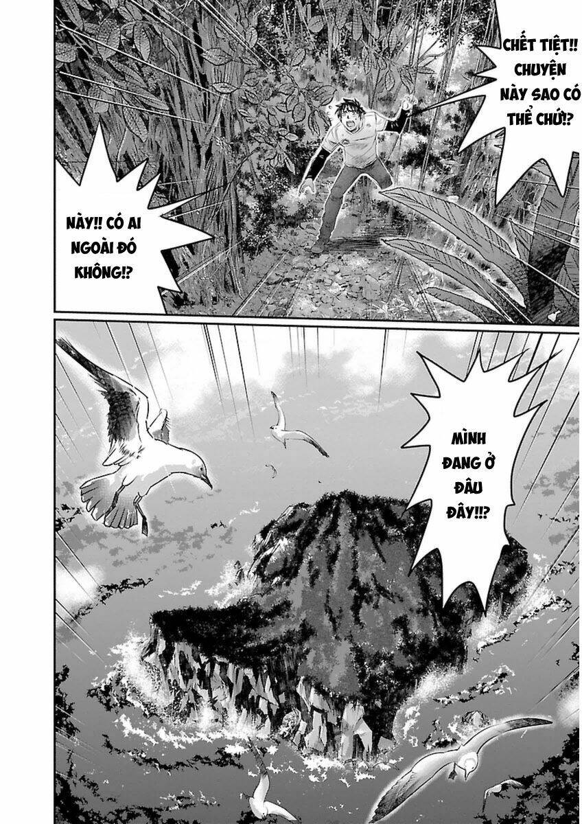 Choujin Sensen - Chương 1