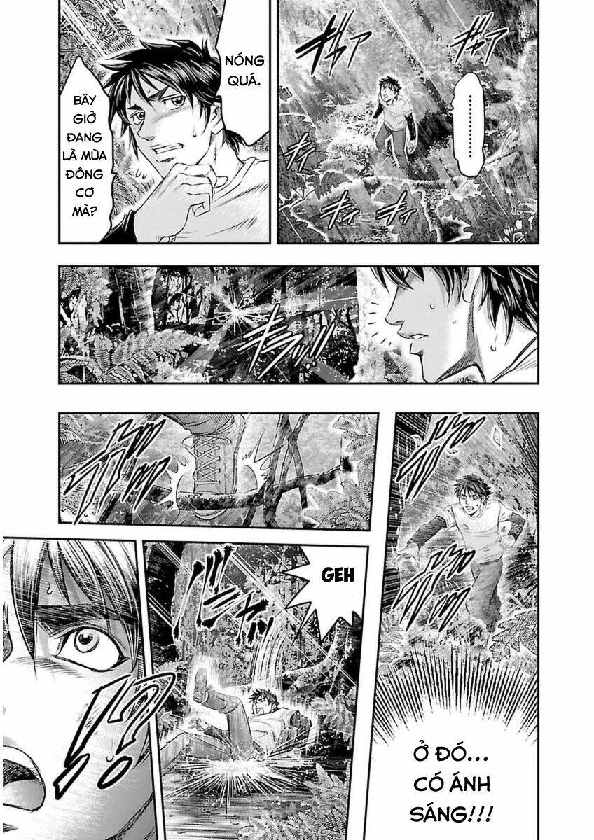 Choujin Sensen - Chương 1