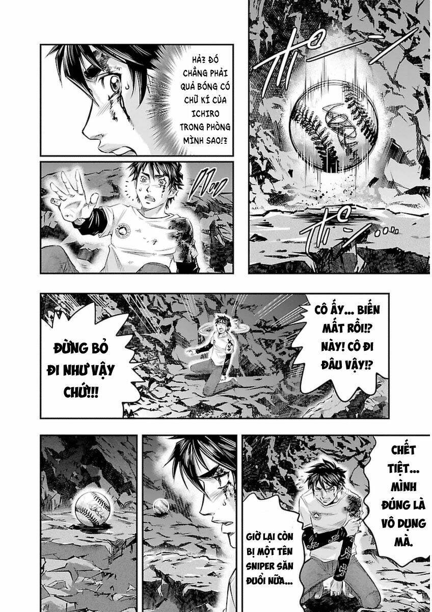 Choujin Sensen - Chương 1