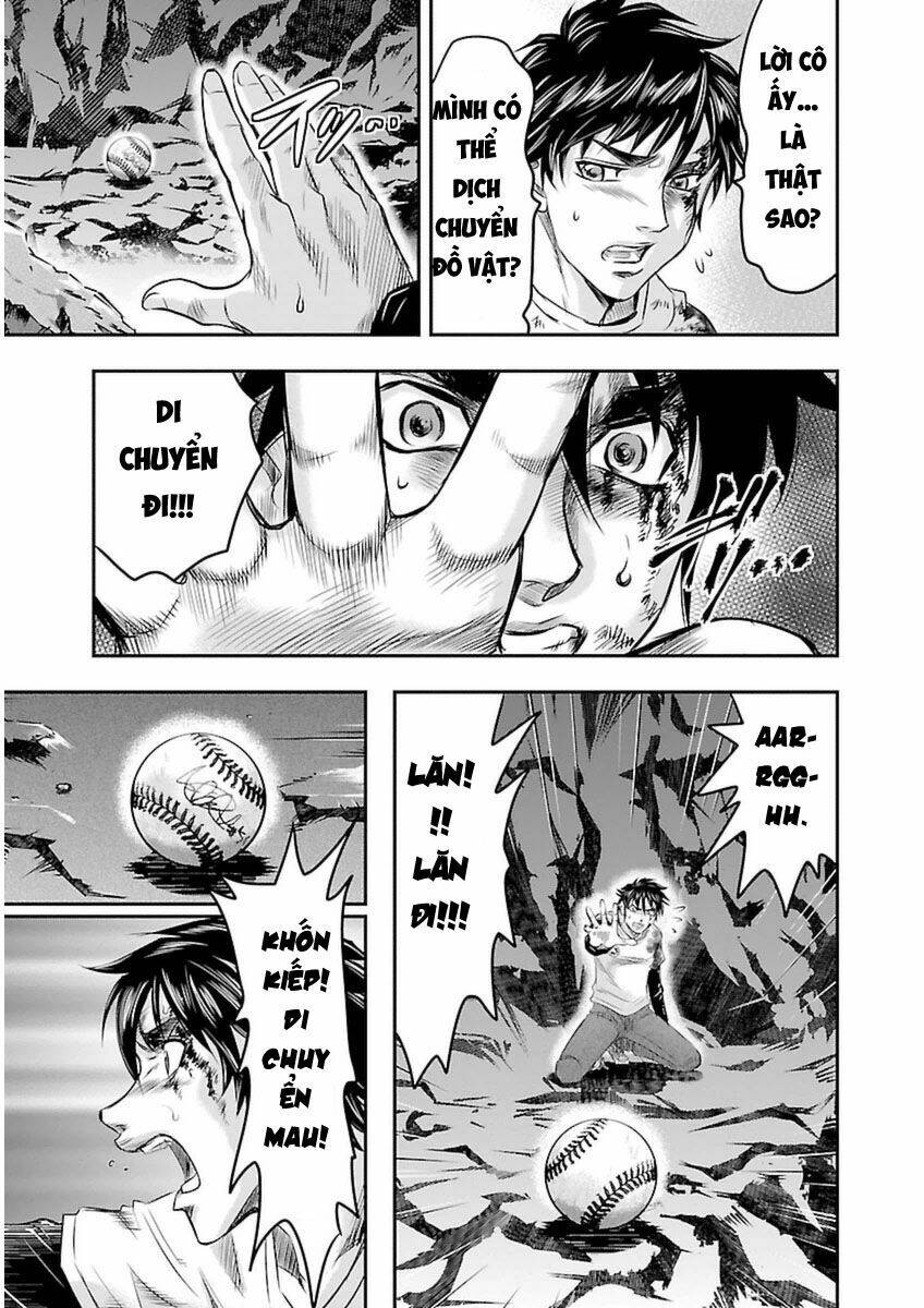 Choujin Sensen - Chương 1