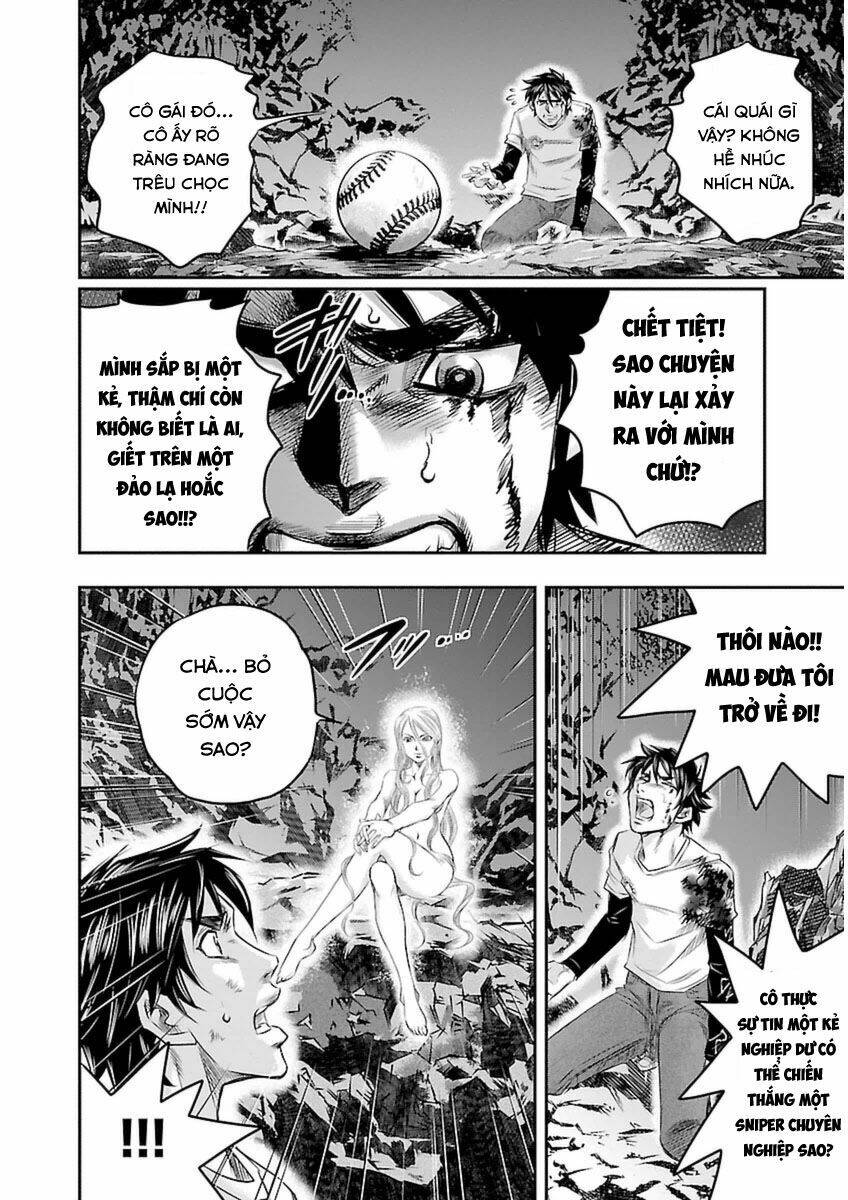 Choujin Sensen - Chương 1