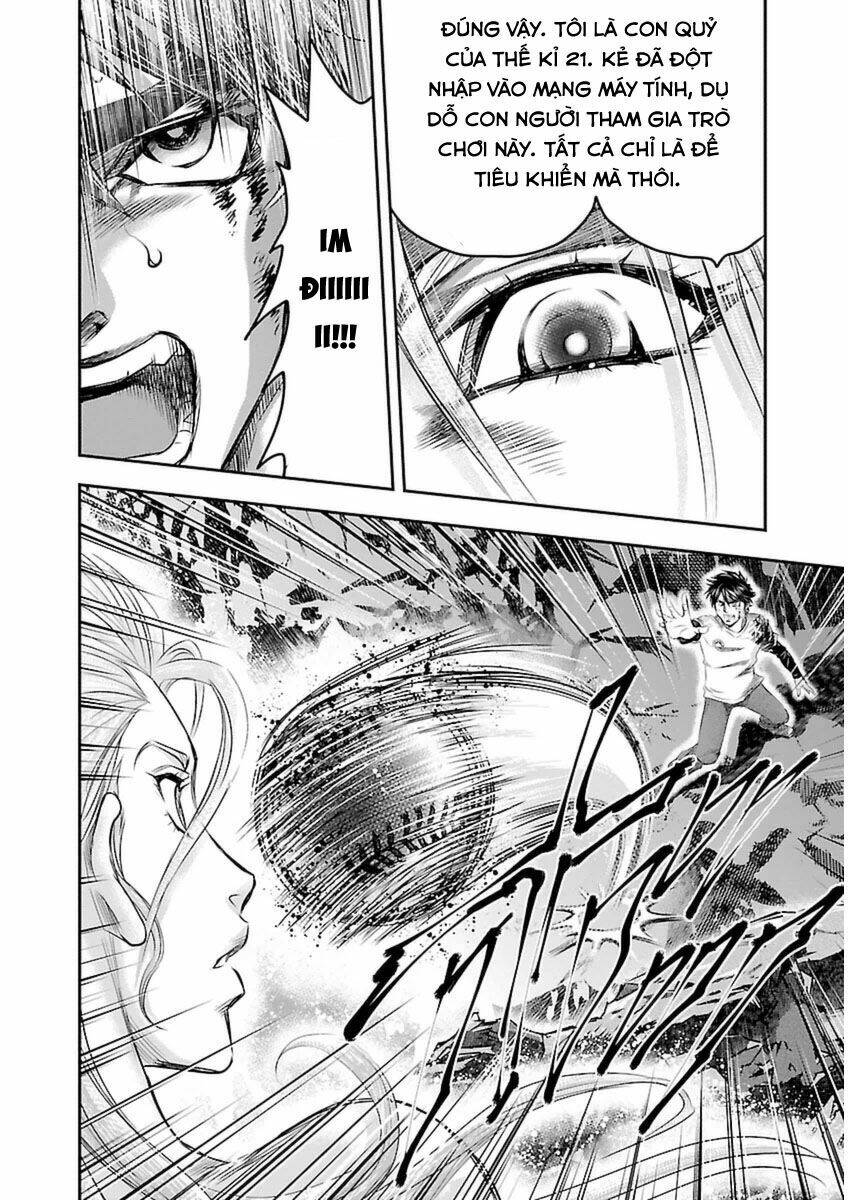 Choujin Sensen - Chương 1