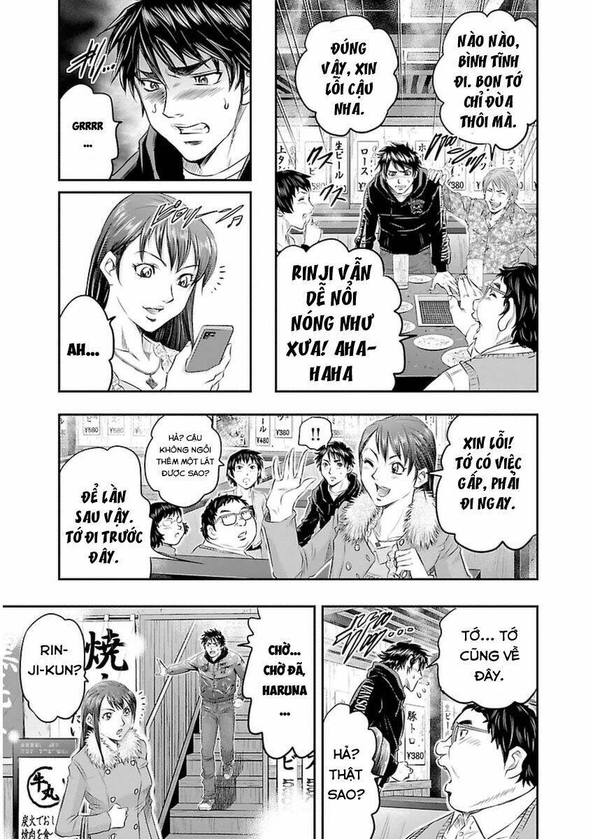 Choujin Sensen - Chương 1