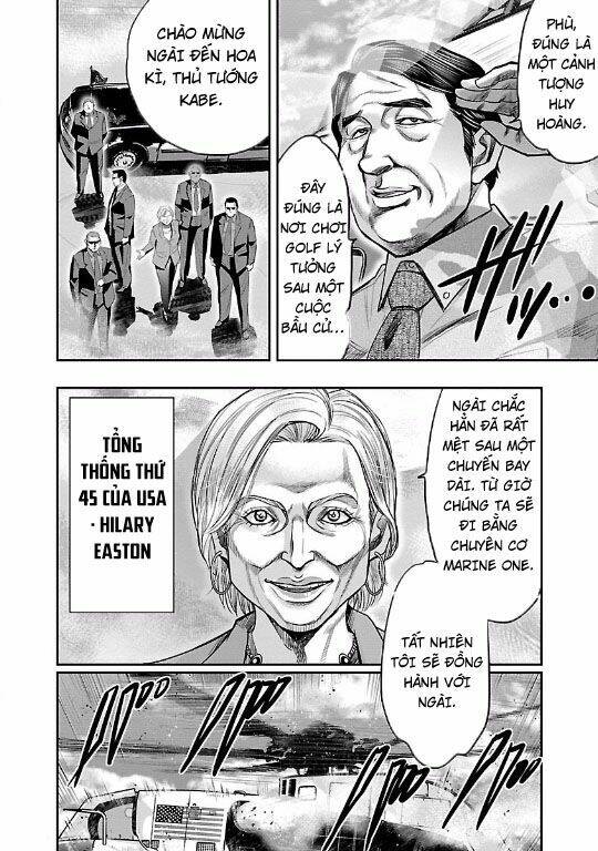 Choujin Sensen - Chương 11