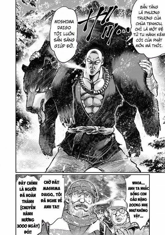 Choujin Sensen - Chương 11