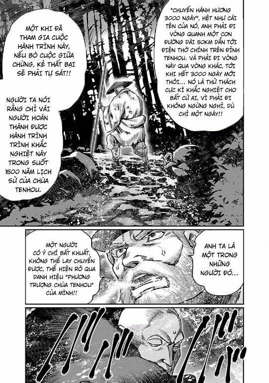 Choujin Sensen - Chương 11