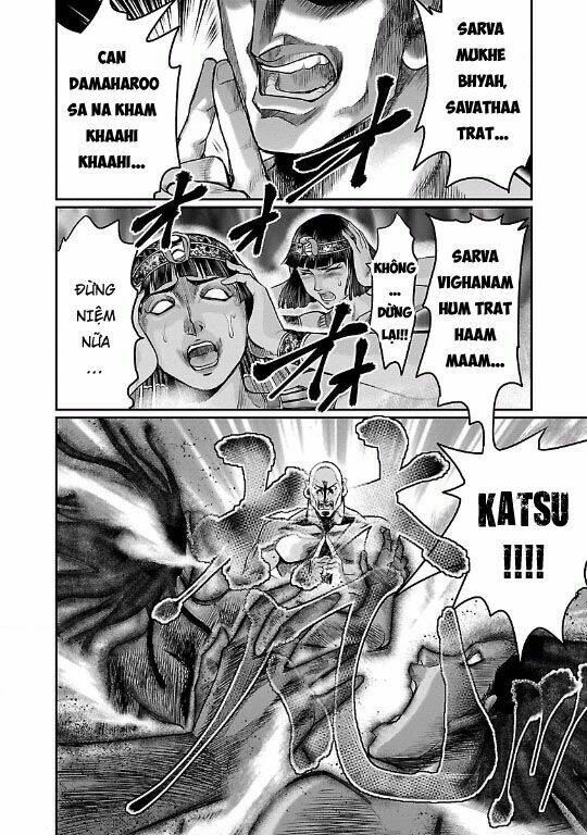 Choujin Sensen - Chương 12