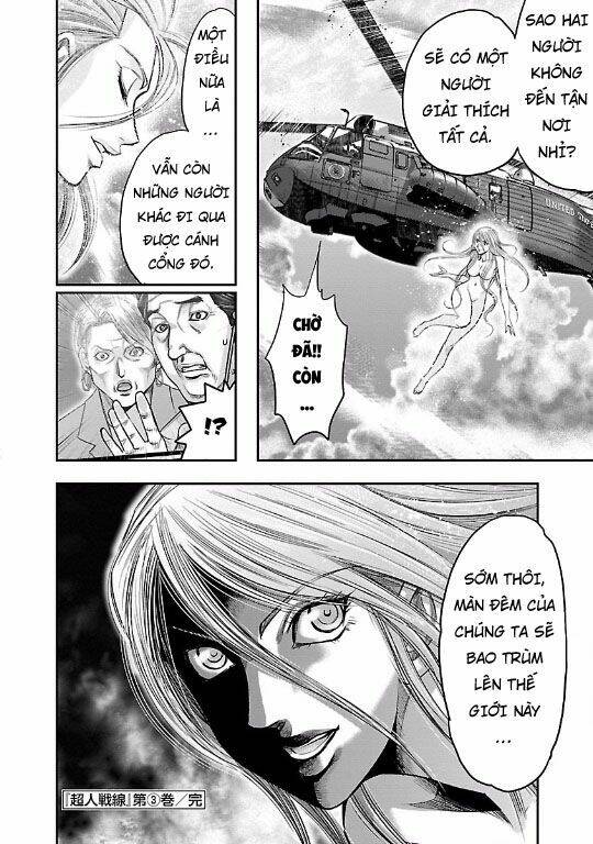 Choujin Sensen - Chương 12