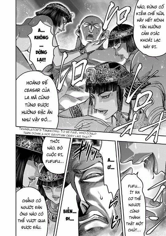 Choujin Sensen - Chương 12