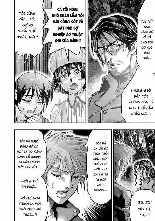 Choujin Sensen - Chương 16