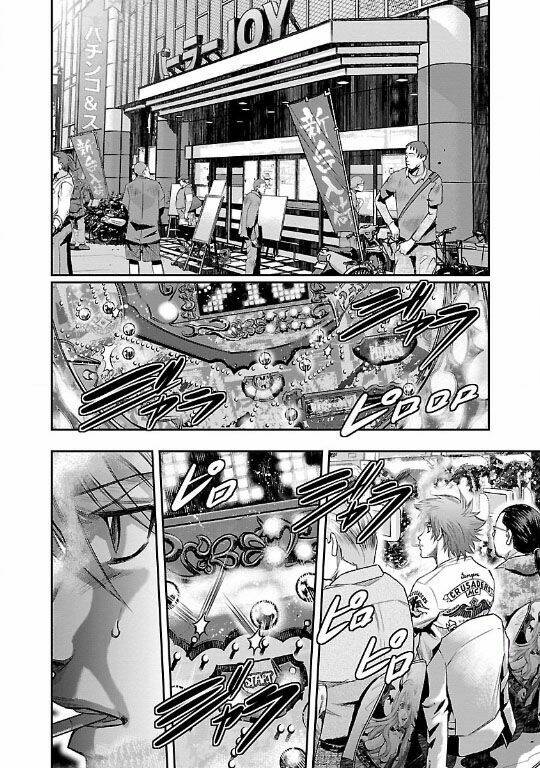 Choujin Sensen - Chương 16