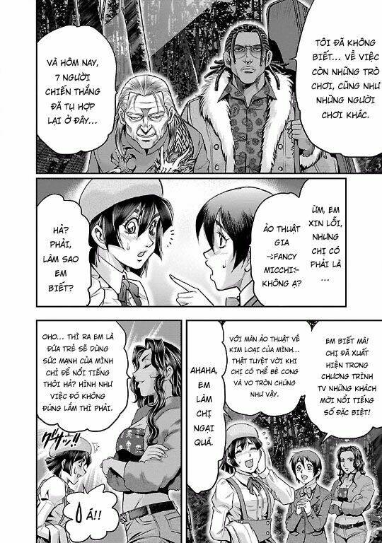 Choujin Sensen - Chương 16