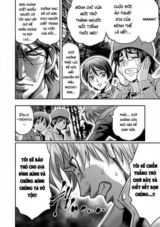 Choujin Sensen - Chương 17