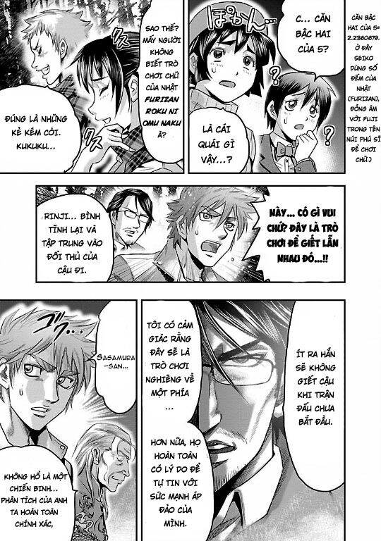 Choujin Sensen - Chương 17