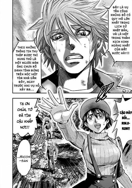 Choujin Sensen - Chương 17