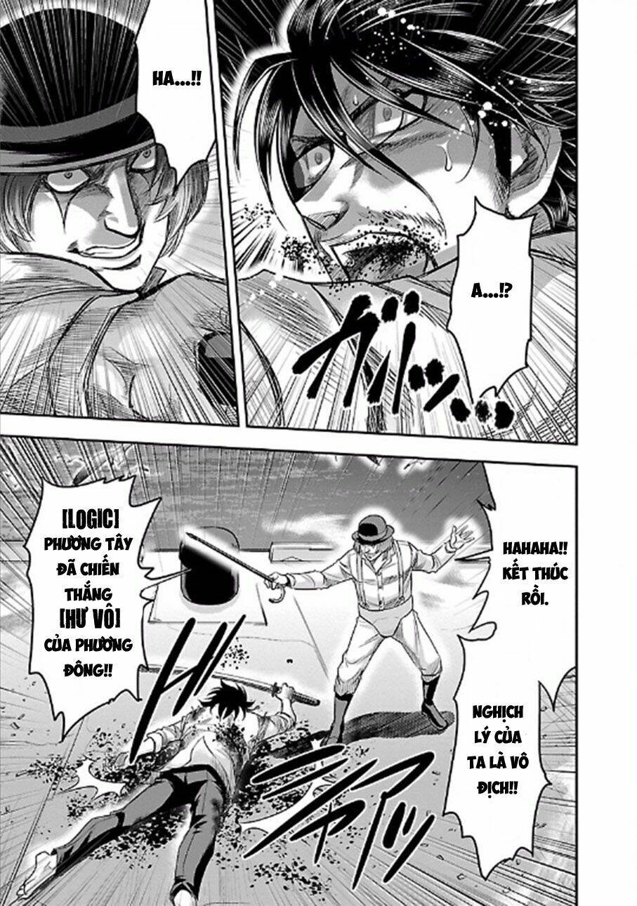 Choujin Sensen - Chương 22