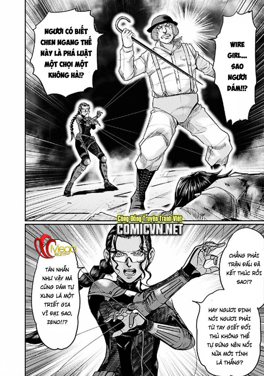 Choujin Sensen - Chương 23