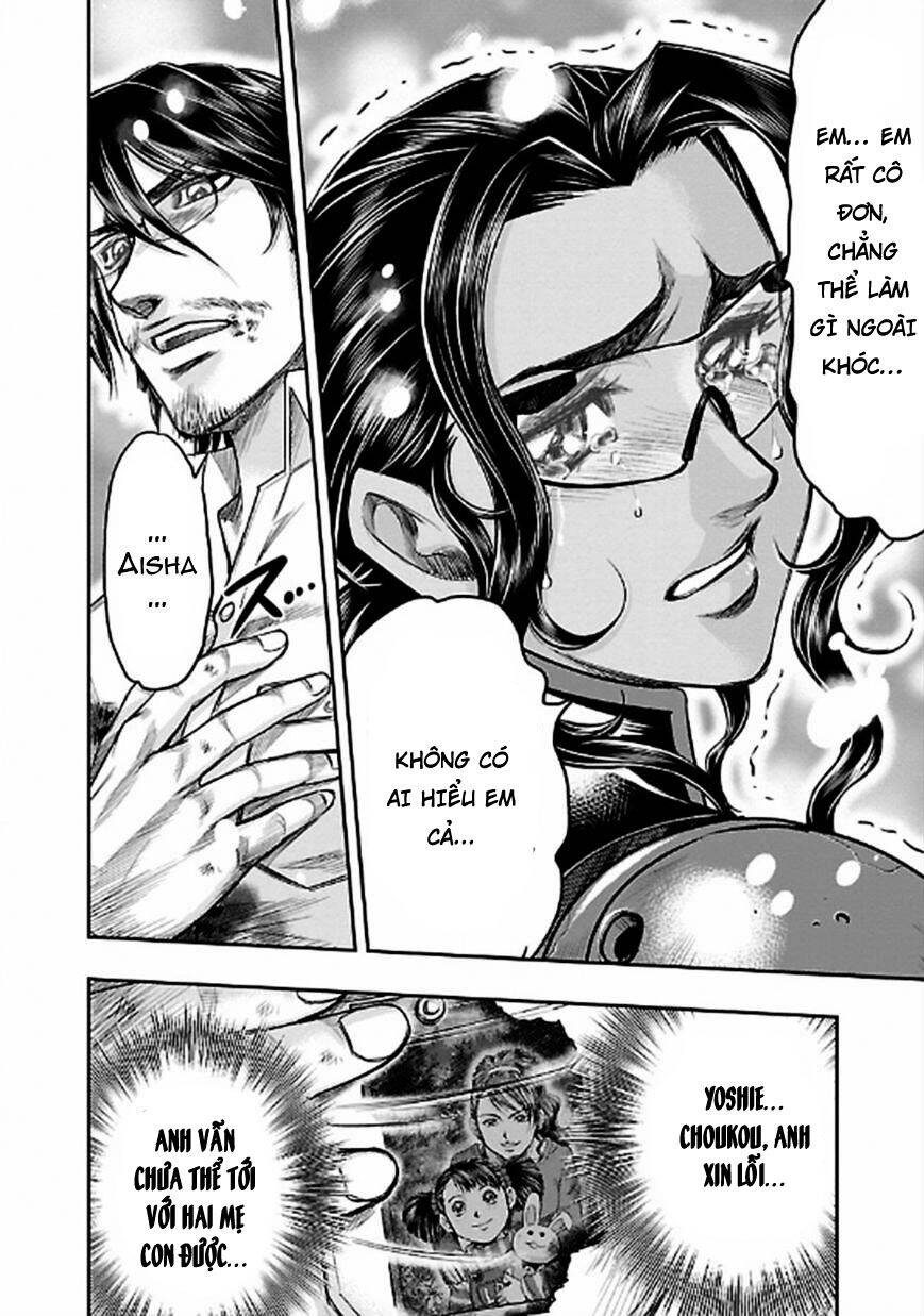 Choujin Sensen - Chương 23
