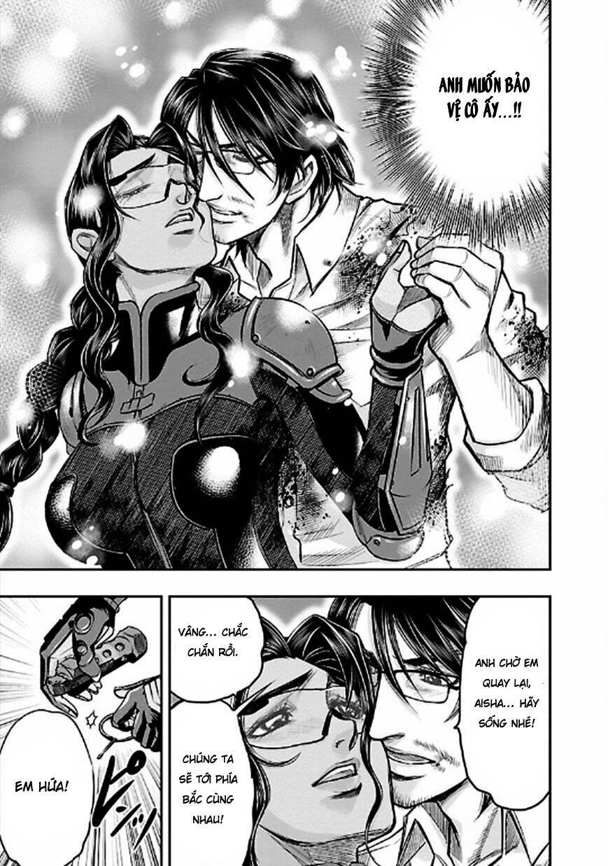 Choujin Sensen - Chương 23