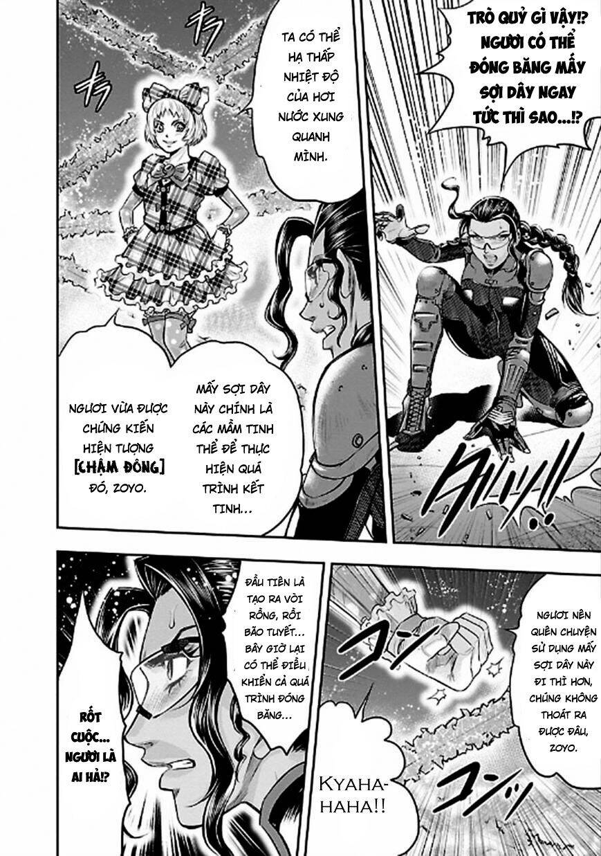 Choujin Sensen - Chương 23