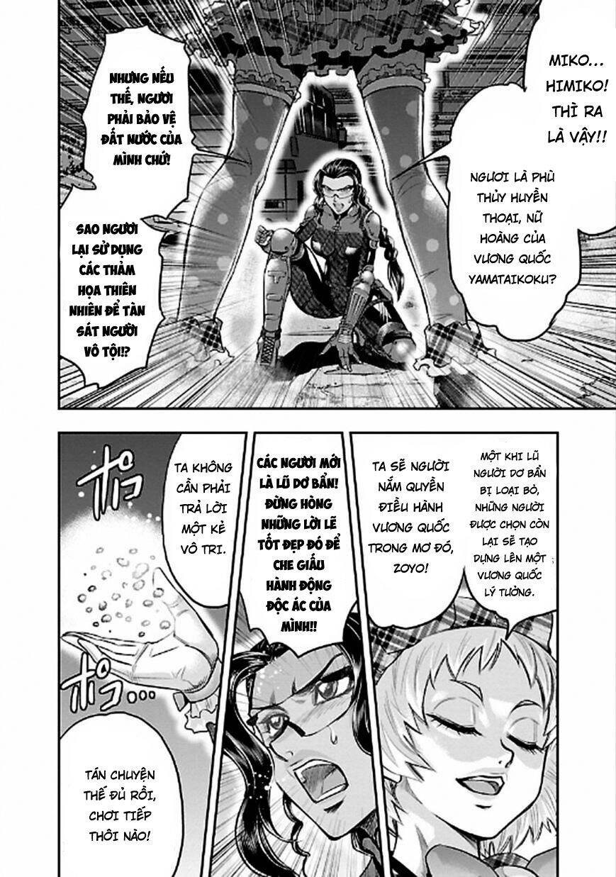 Choujin Sensen - Chương 23