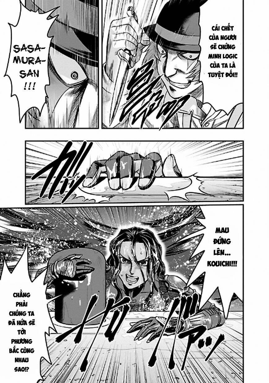 Choujin Sensen - Chương 24