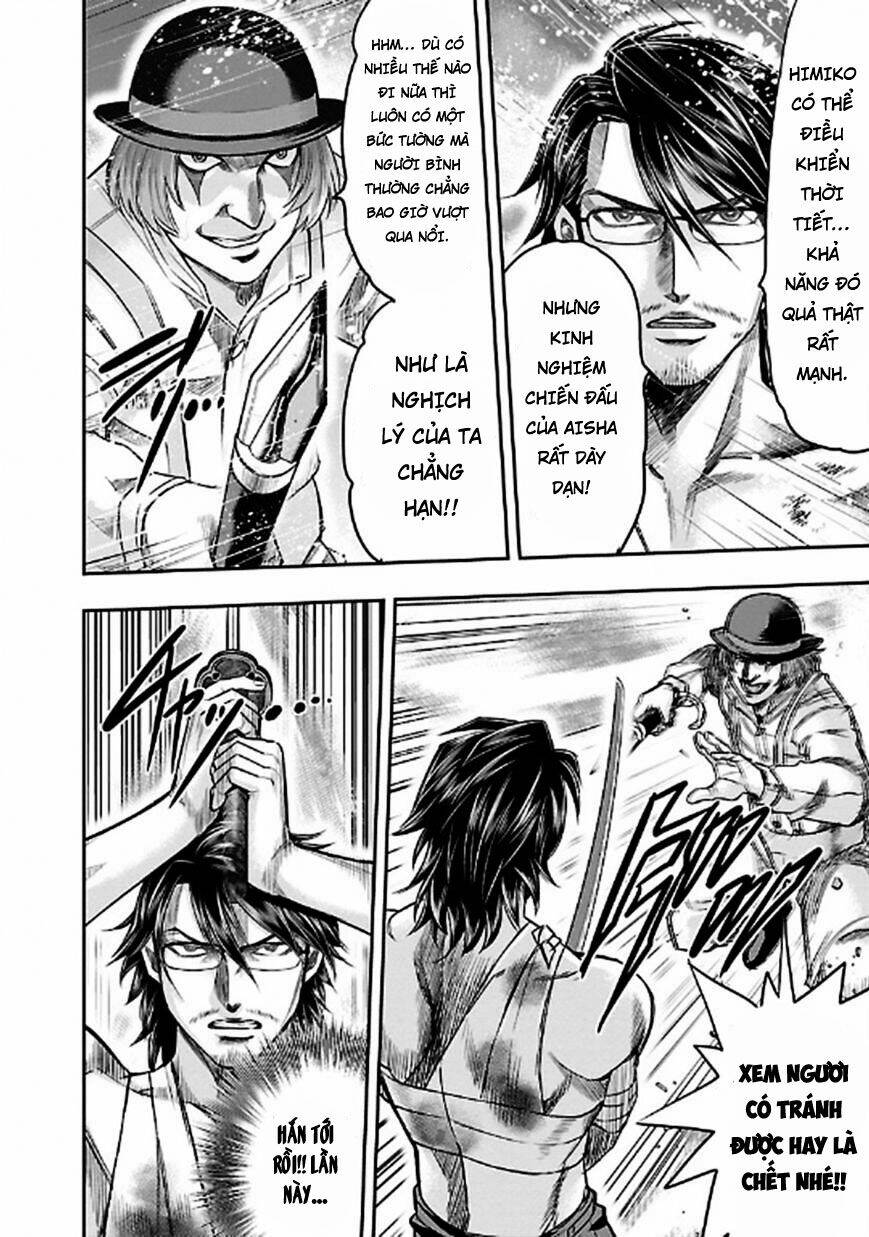 Choujin Sensen - Chương 24