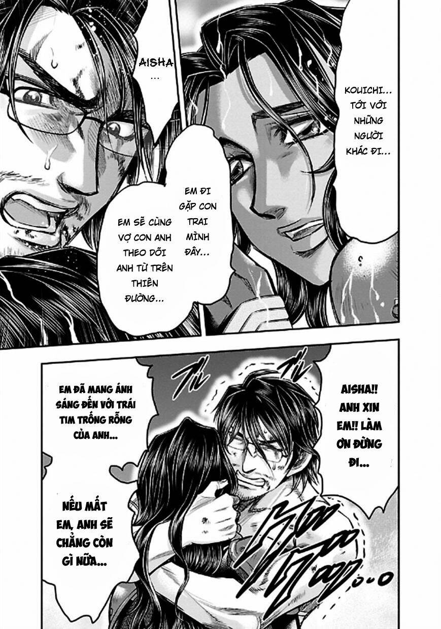 Choujin Sensen - Chương 24