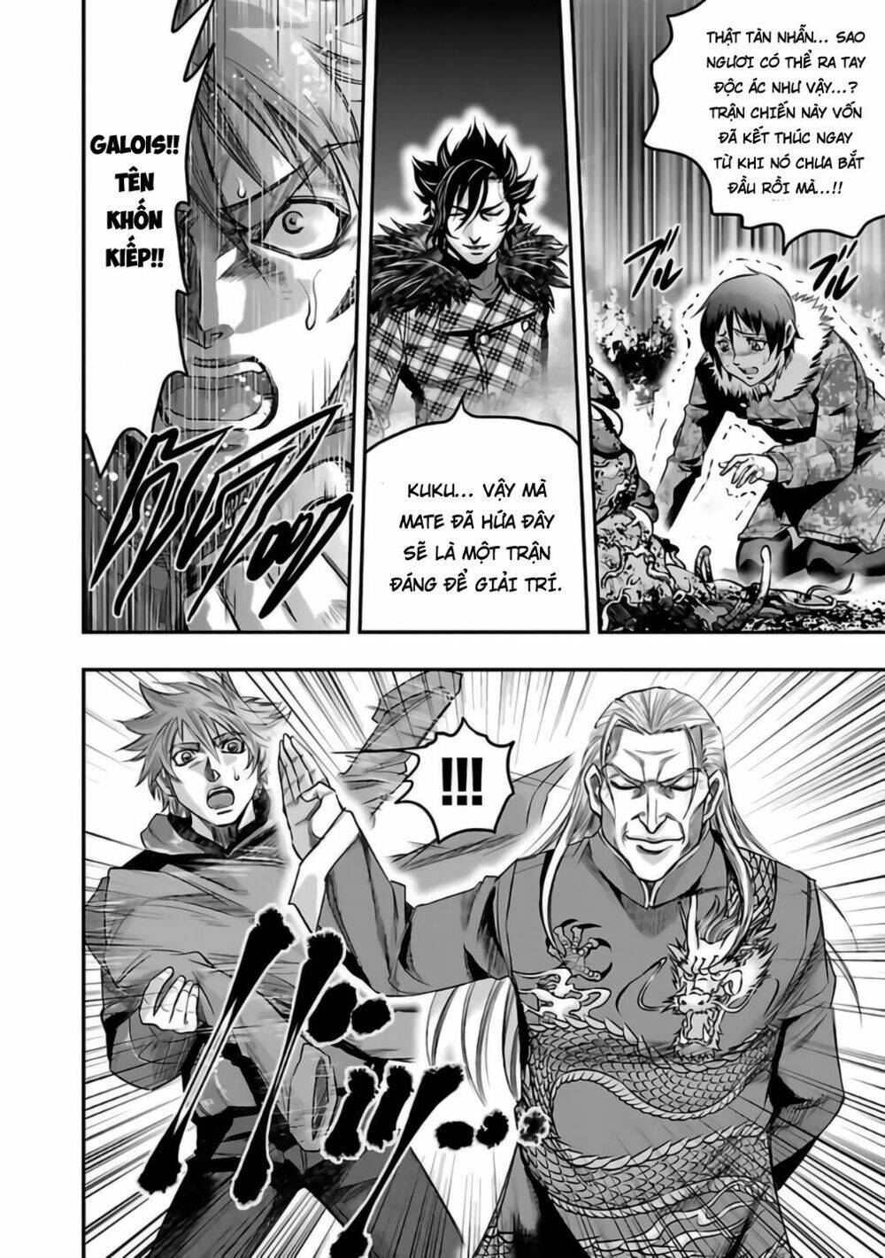 Choujin Sensen - Chương 25