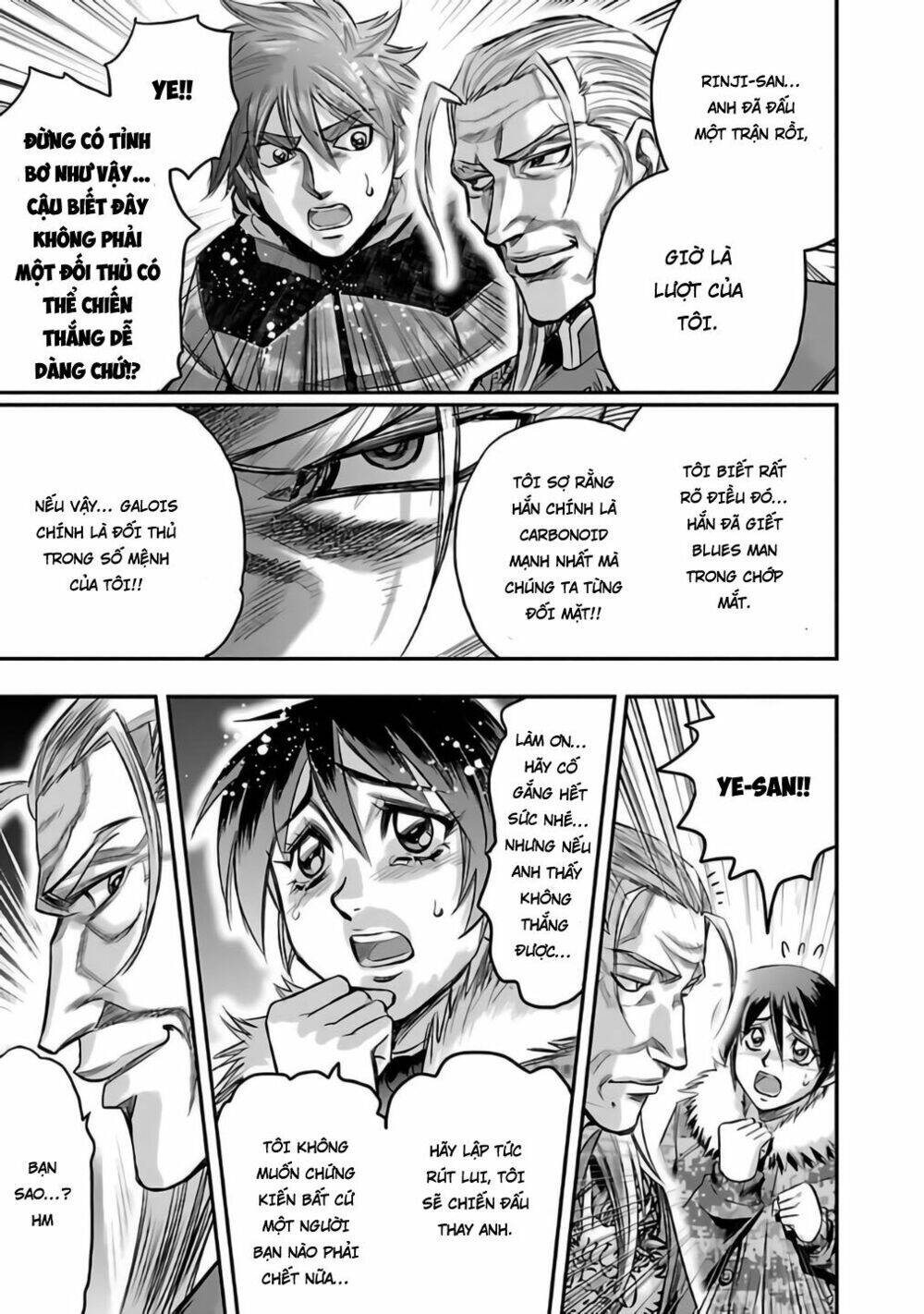 Choujin Sensen - Chương 25