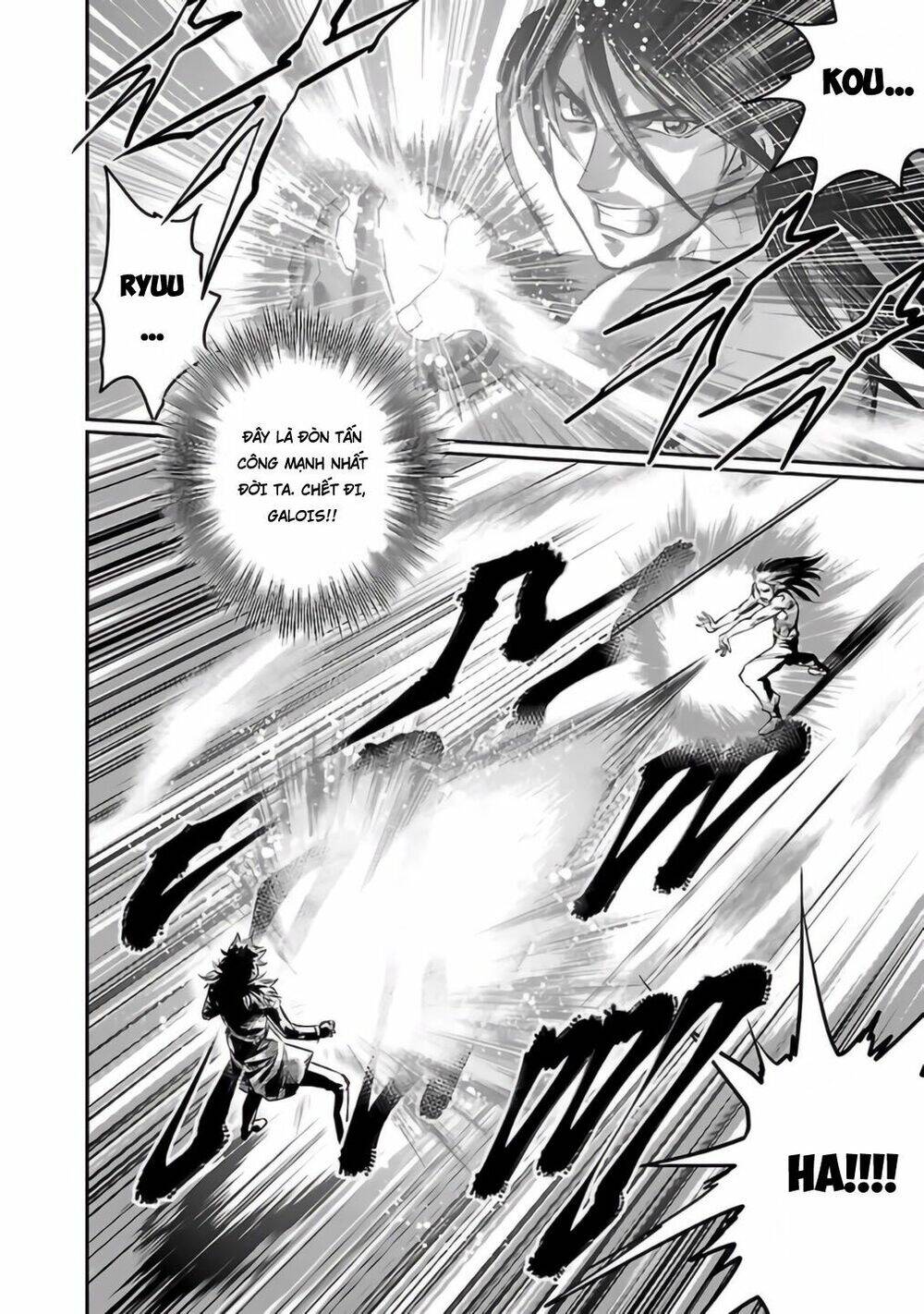 Choujin Sensen - Chương 26