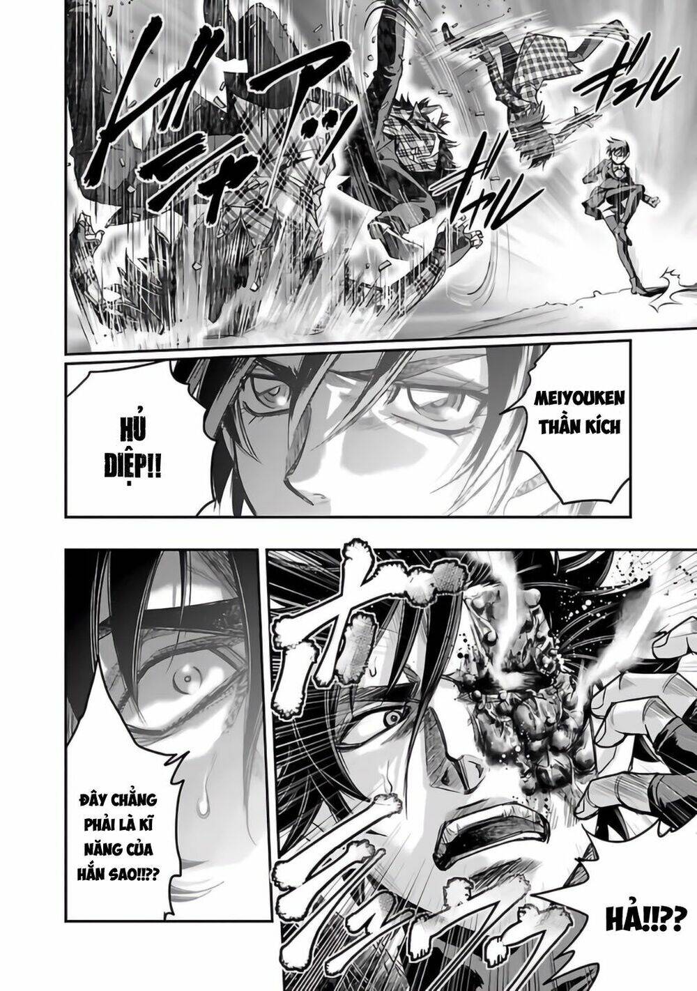 Choujin Sensen - Chương 26