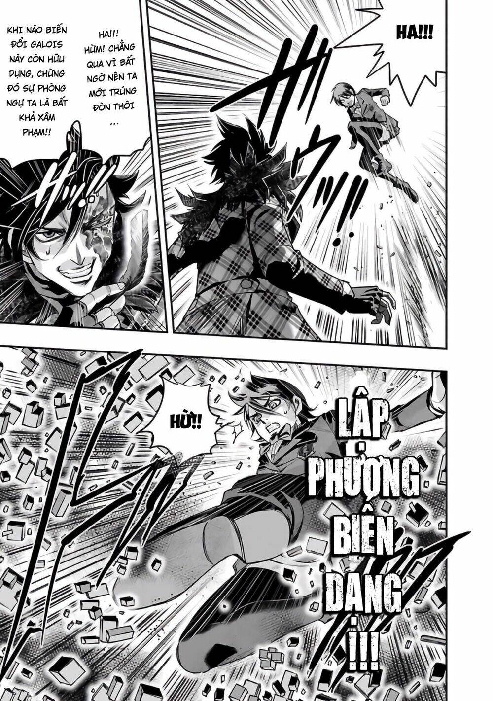 Choujin Sensen - Chương 26