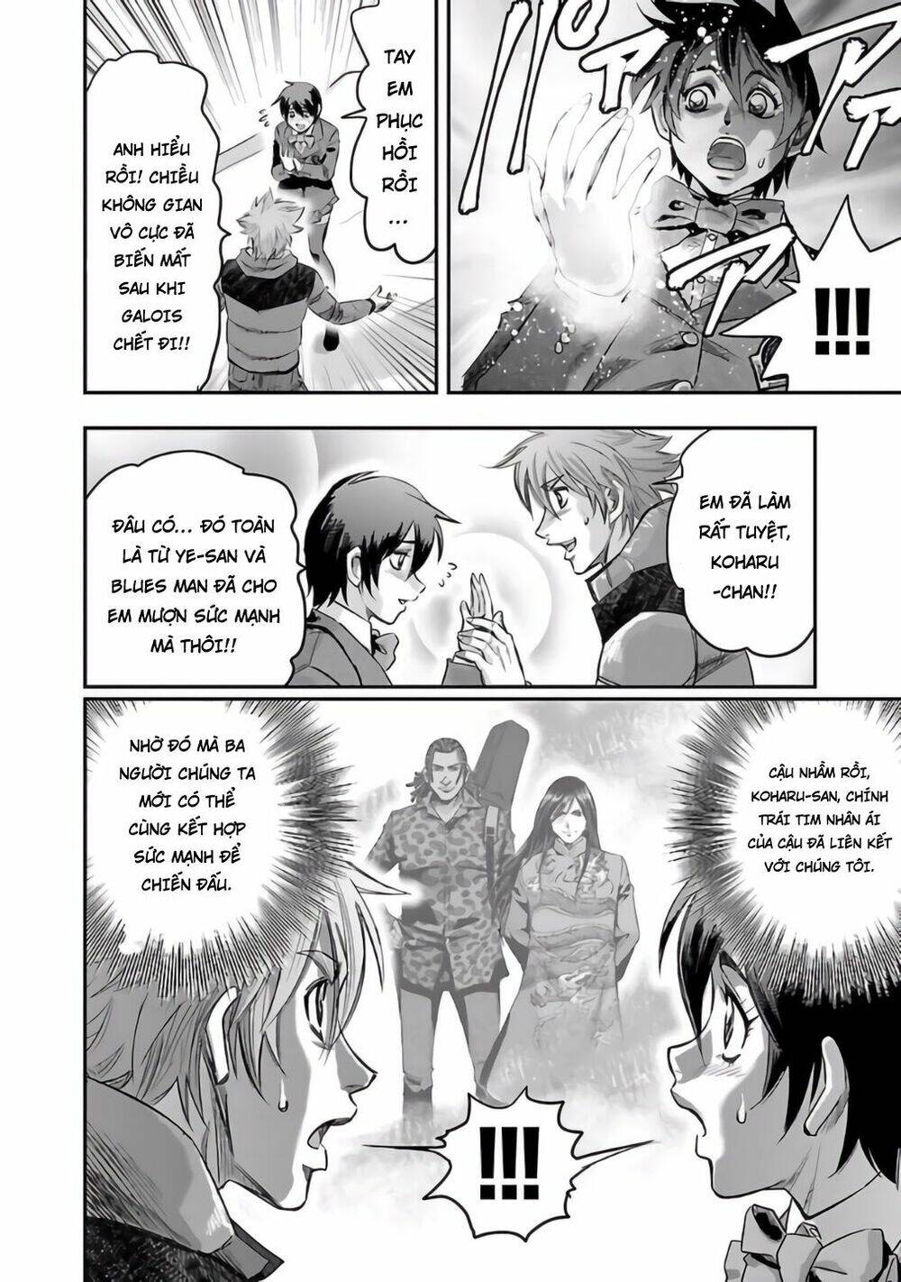 Choujin Sensen - Chương 26