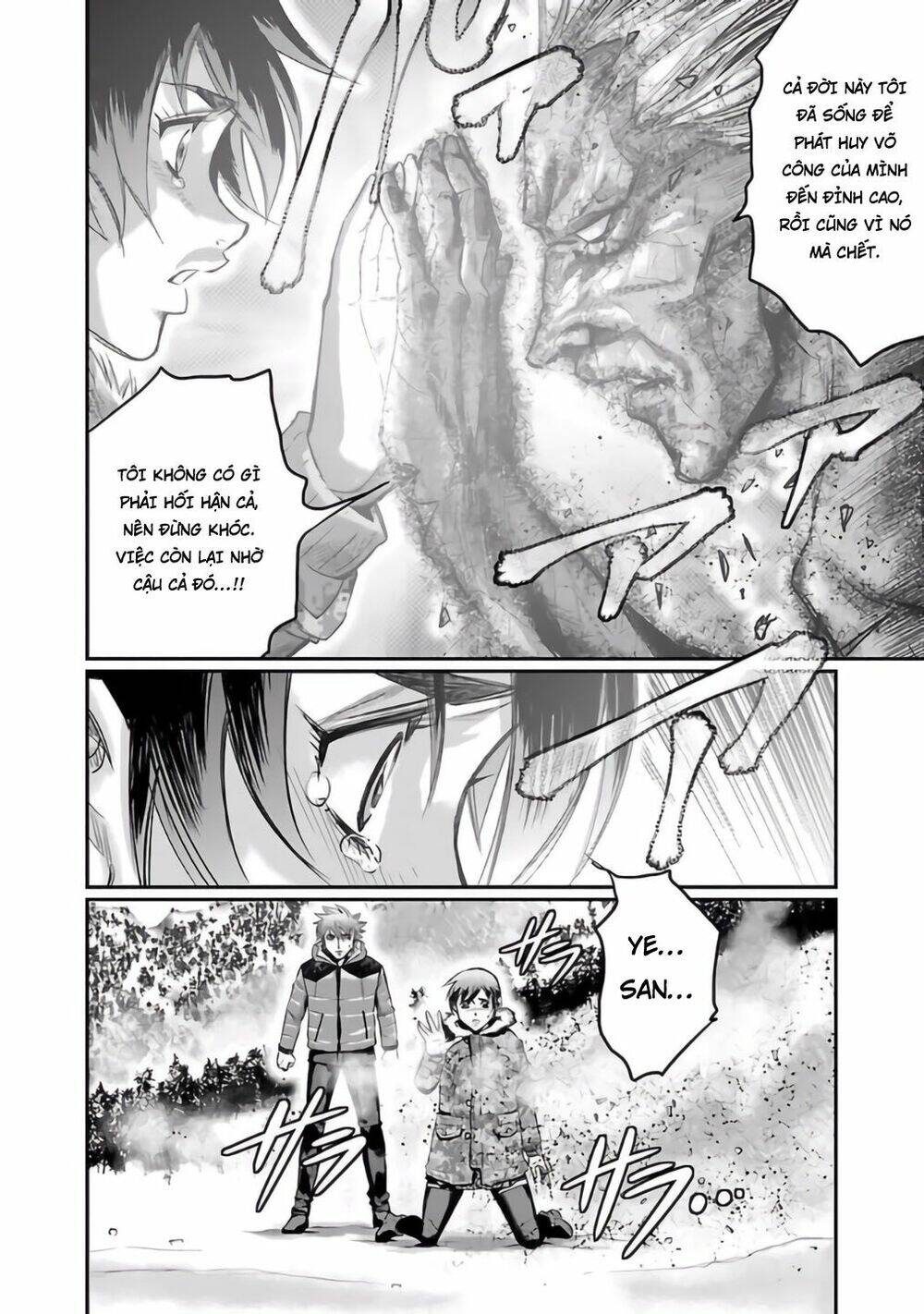 Choujin Sensen - Chương 26