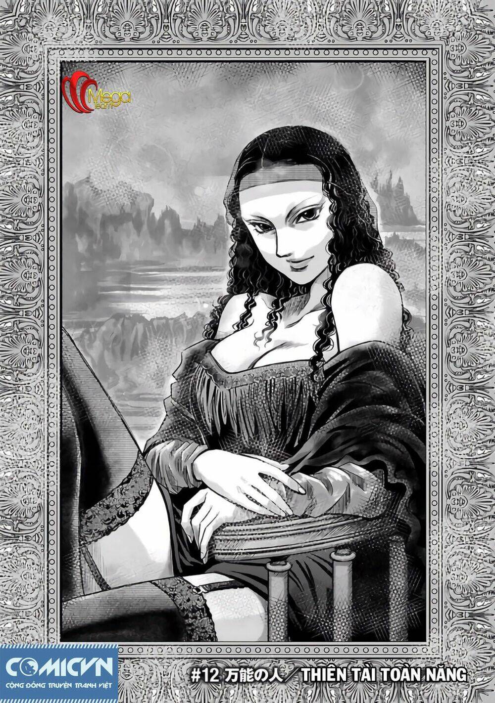 Choujin Sensen - Chương 27