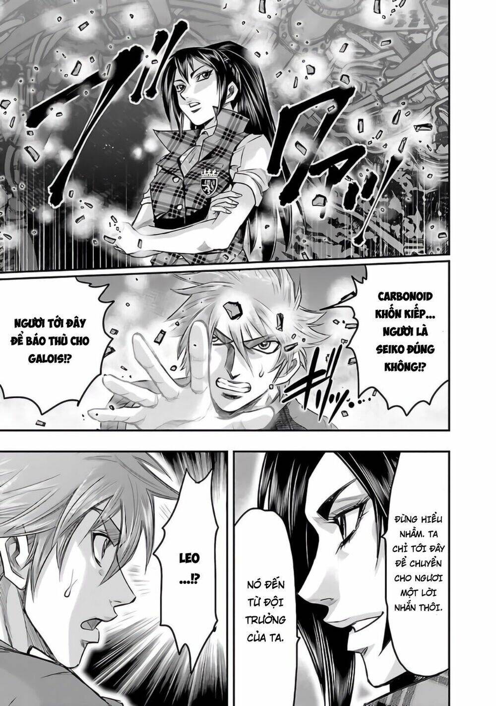 Choujin Sensen - Chương 27