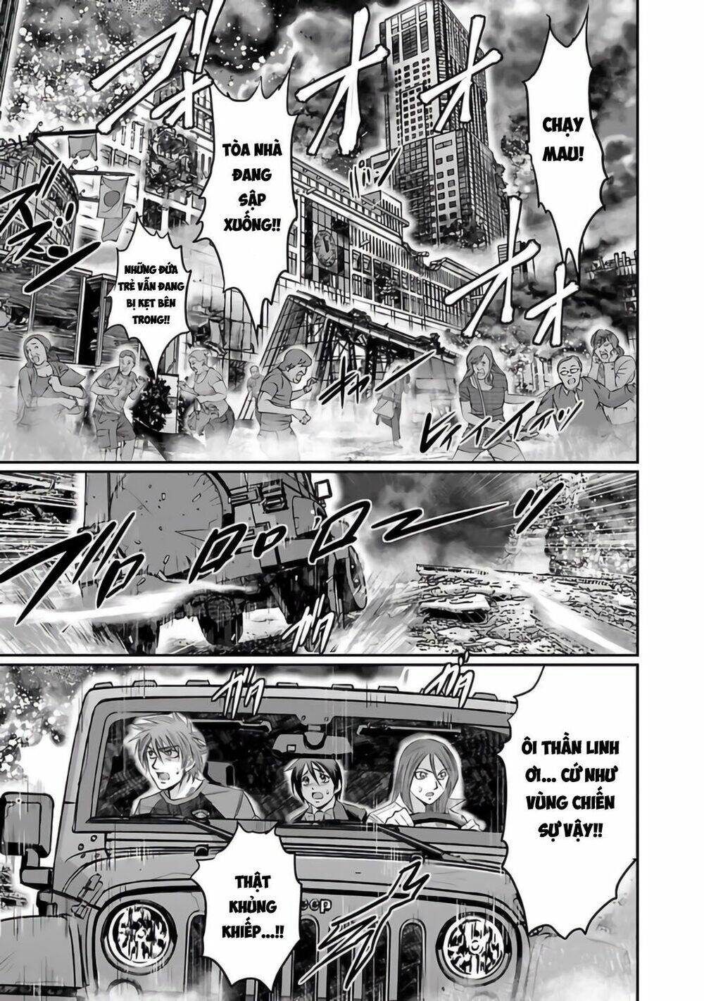 Choujin Sensen - Chương 27