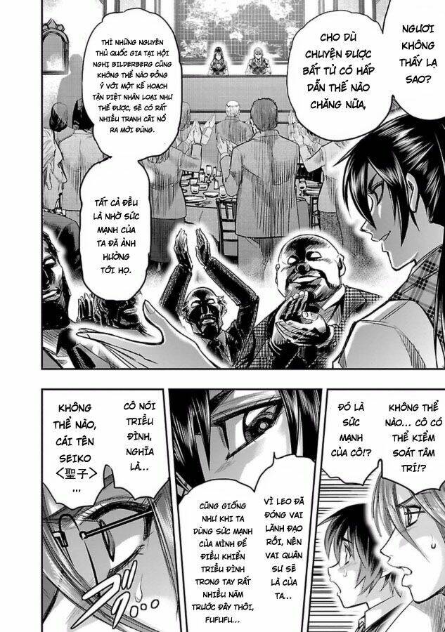 Choujin Sensen - Chương 28