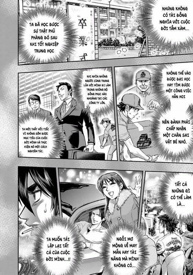 Choujin Sensen - Chương 28