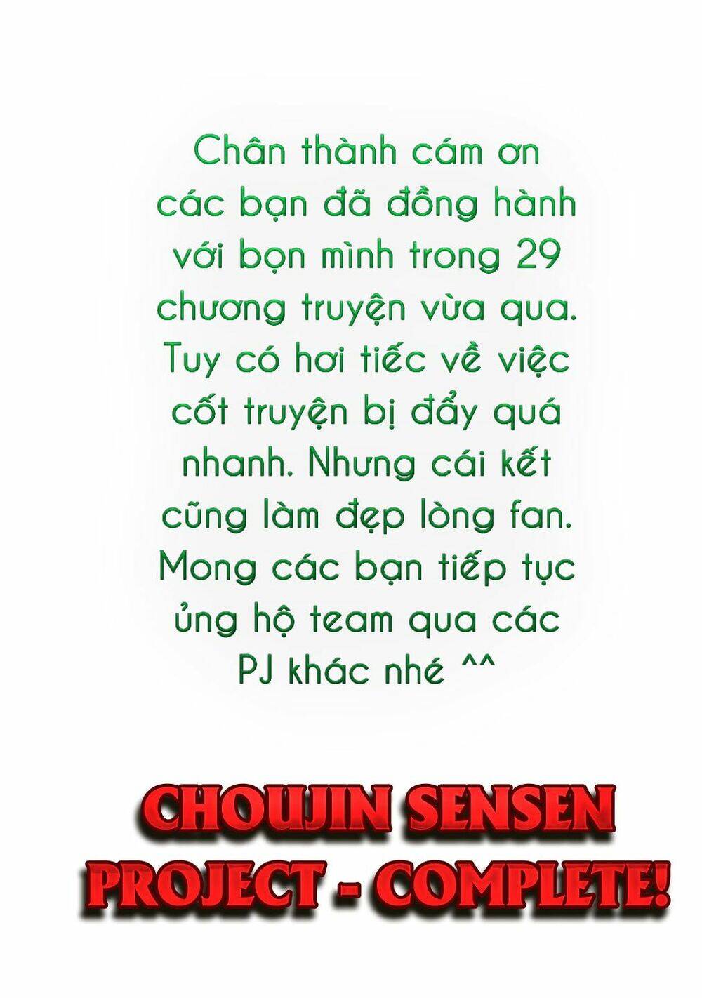 Choujin Sensen - Chương 29
