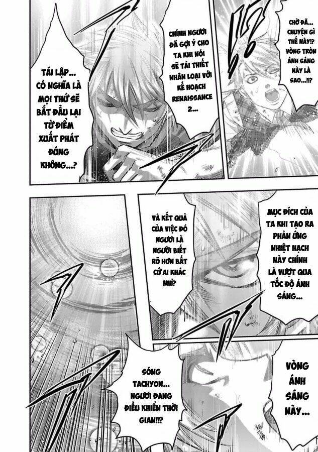 Choujin Sensen - Chương 29