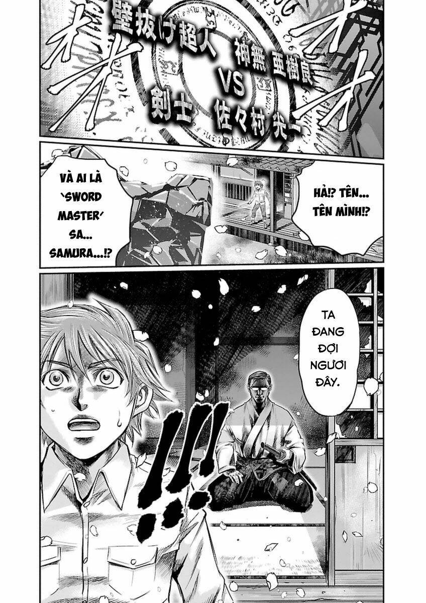 Choujin Sensen - Chương 3